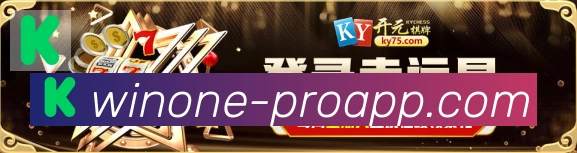 App界面